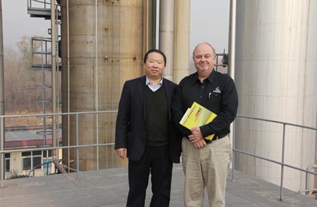 企業(yè)展示 