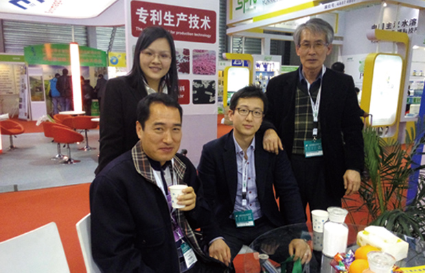 企業(yè)展示 