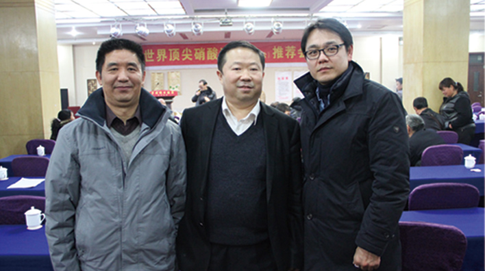 企業(yè)展示 